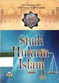 Image of Studi Hukum Islam