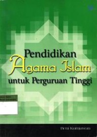 Image of Pendidikan Agama Islam untuk Perguruan Tinggi